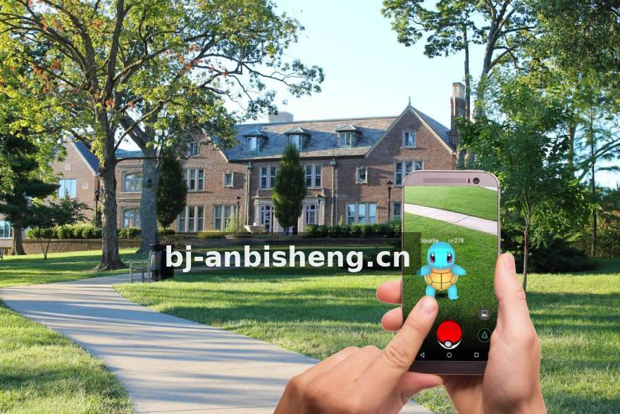 电竞比分客户端多端界面展示